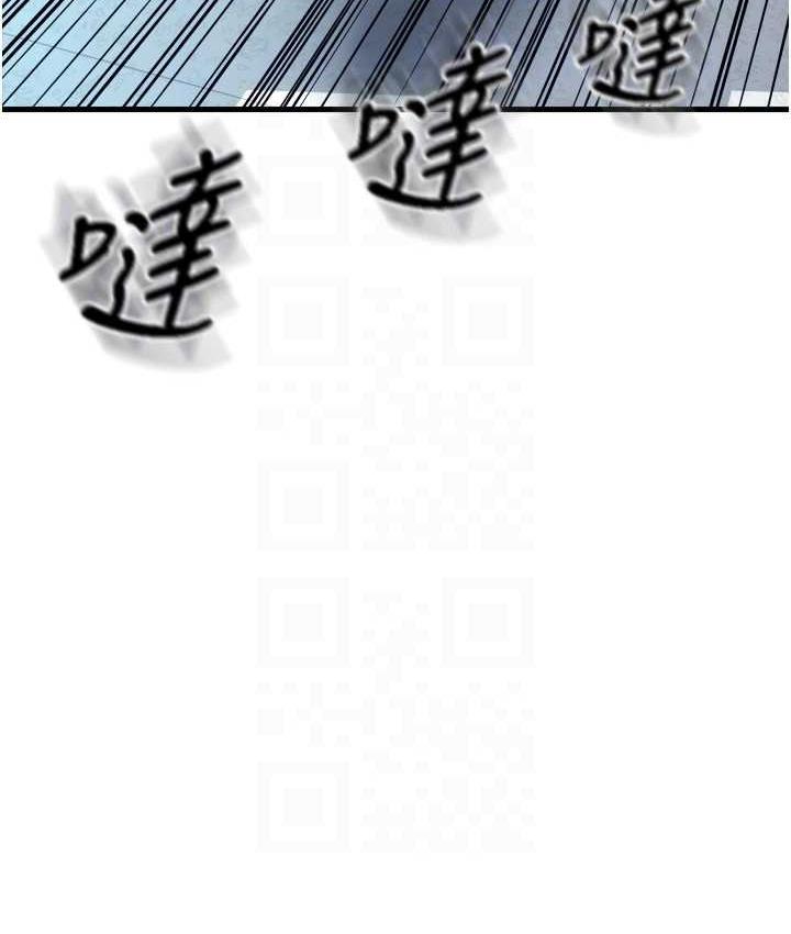 [韩国漫画] 请用啪支付 剧情,巨乳大奶#[169P]-145