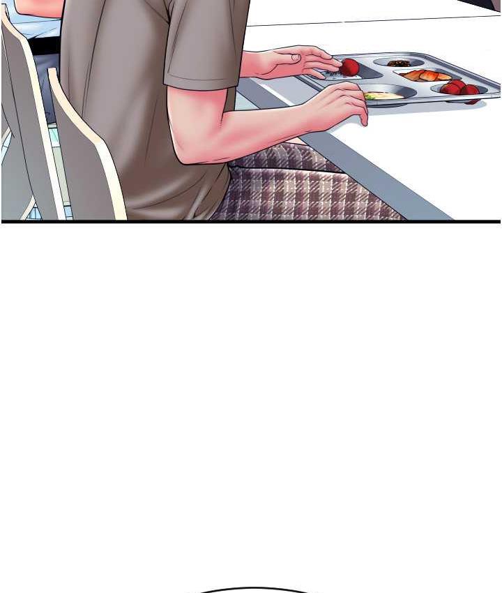[韩国漫画] 请用啪支付 剧情,巨乳大奶#[169P]-85