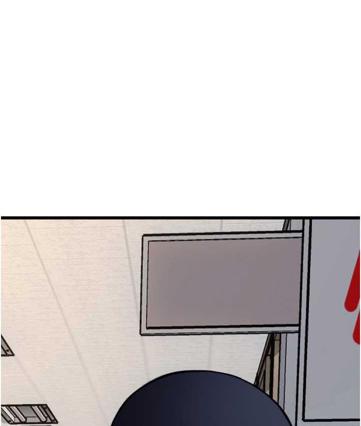 [韩国漫画] 请用啪支付 剧情,巨乳大奶#[178P]-1
