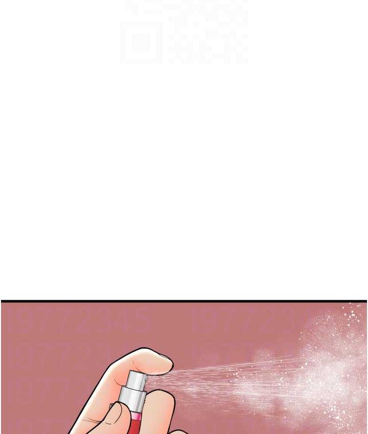 [韩国漫画] 请用啪支付 剧情,巨乳大奶#[178P]-115