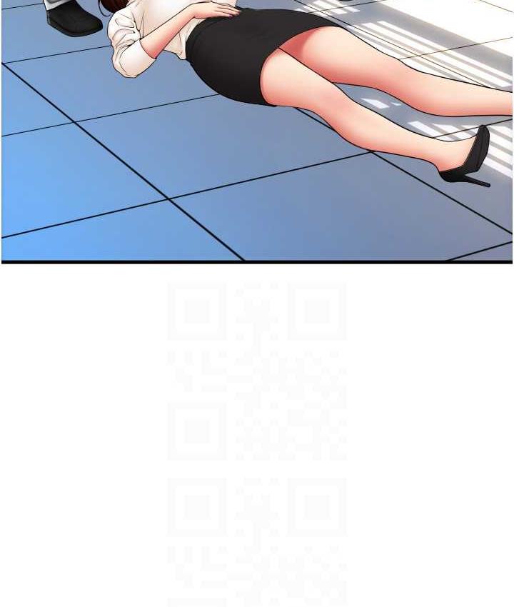 [韩国漫画] 请用啪支付 剧情,巨乳大奶#[178P]-122