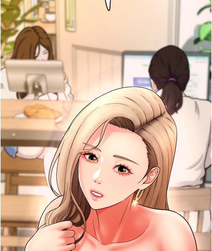 [韩国漫画] 请用啪支付 剧情,巨乳大奶#[178P]-155