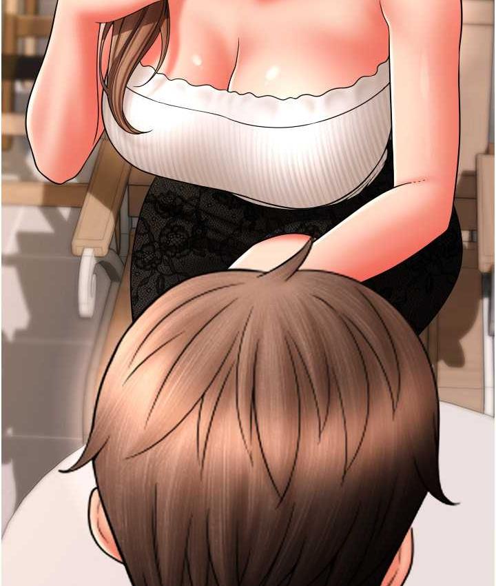 [韩国漫画] 请用啪支付 剧情,巨乳大奶#[178P]-156
