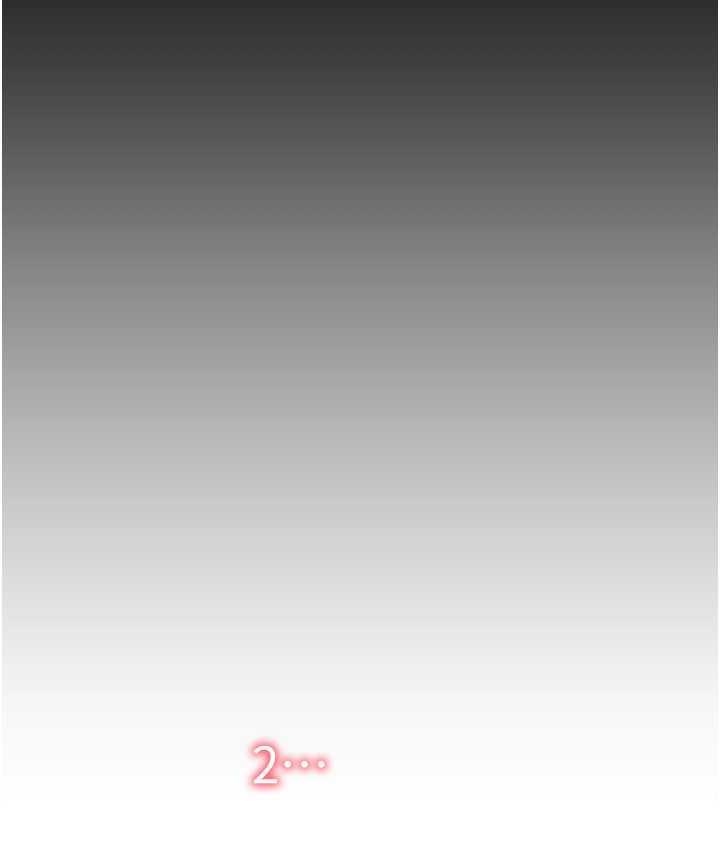 [韩国漫画] 请用啪支付 剧情,巨乳大奶#[178P]-159