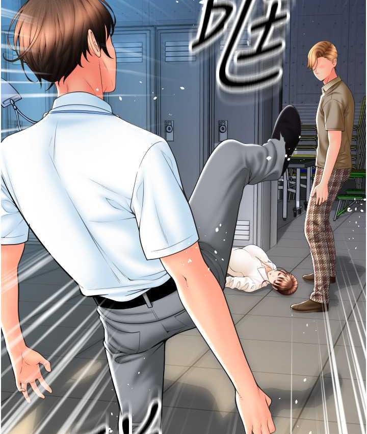 [韩国漫画] 请用啪支付 剧情,巨乳大奶#[178P]-18
