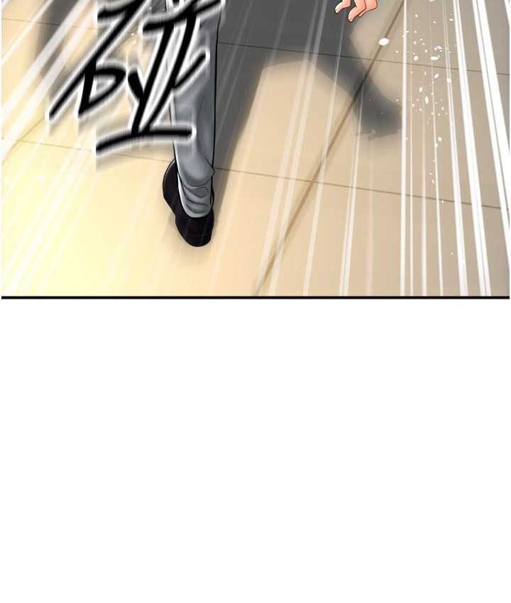 [韩国漫画] 请用啪支付 剧情,巨乳大奶#[178P]-19