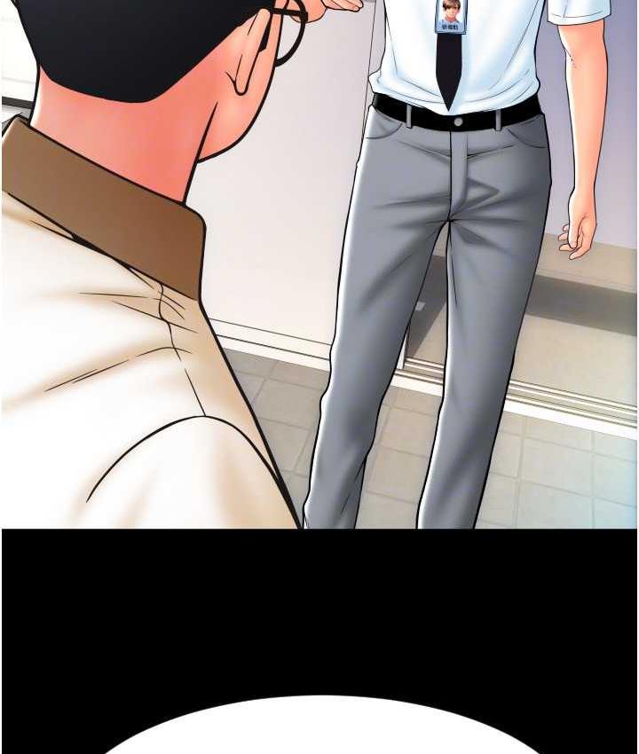 [韩国漫画] 请用啪支付 剧情,巨乳大奶#[178P]-42