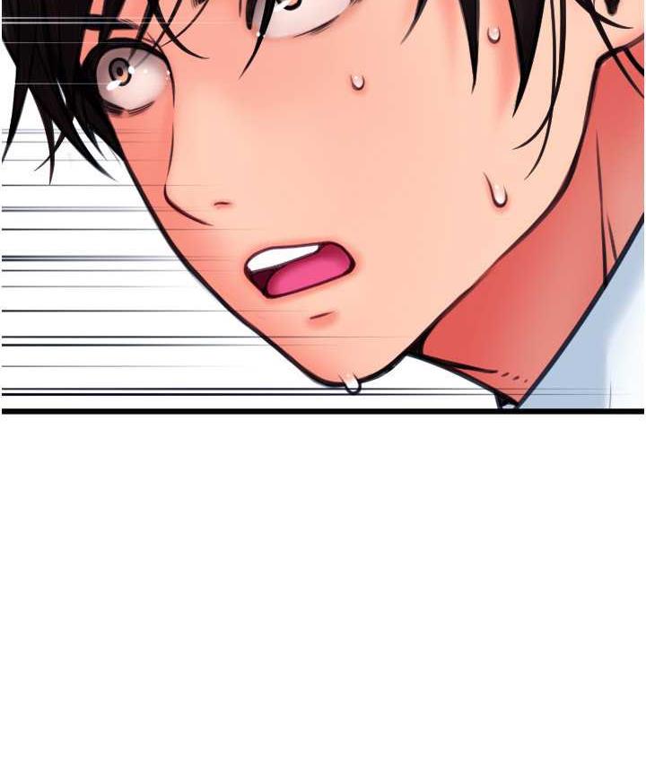 [韩国漫画] 请用啪支付 剧情,巨乳大奶#[178P]-5