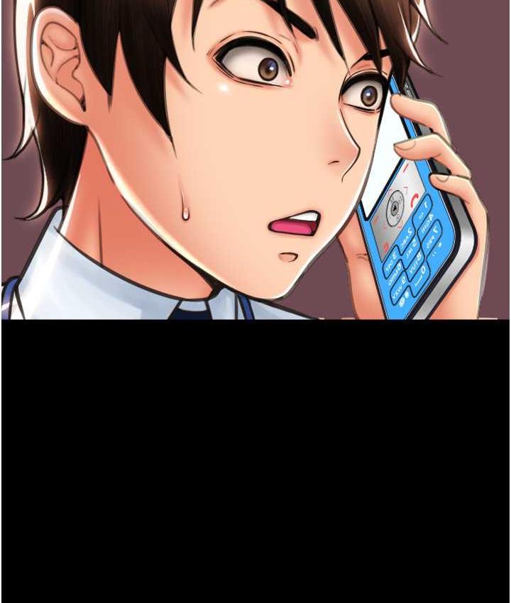 [韩国漫画] 请用啪支付 剧情,巨乳大奶#[178P]-55