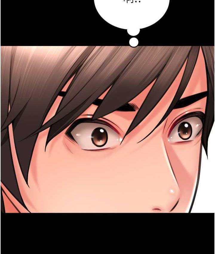 [韩国漫画] 请用啪支付 剧情,巨乳大奶#[178P]-67