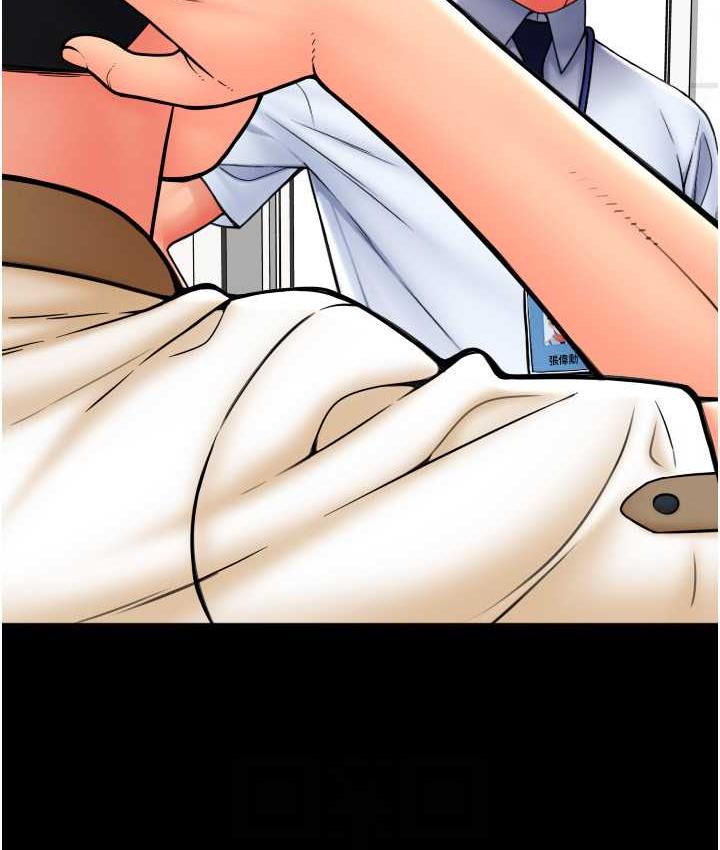 [韩国漫画] 请用啪支付 剧情,巨乳大奶#[178P]-74