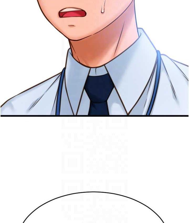 [韩国漫画] 请用啪支付 剧情,巨乳大奶#[178P]-92