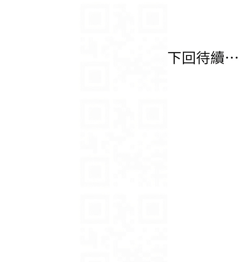 [韩国漫画] 人妻控 剧情,熟女人妻#[8P]-8