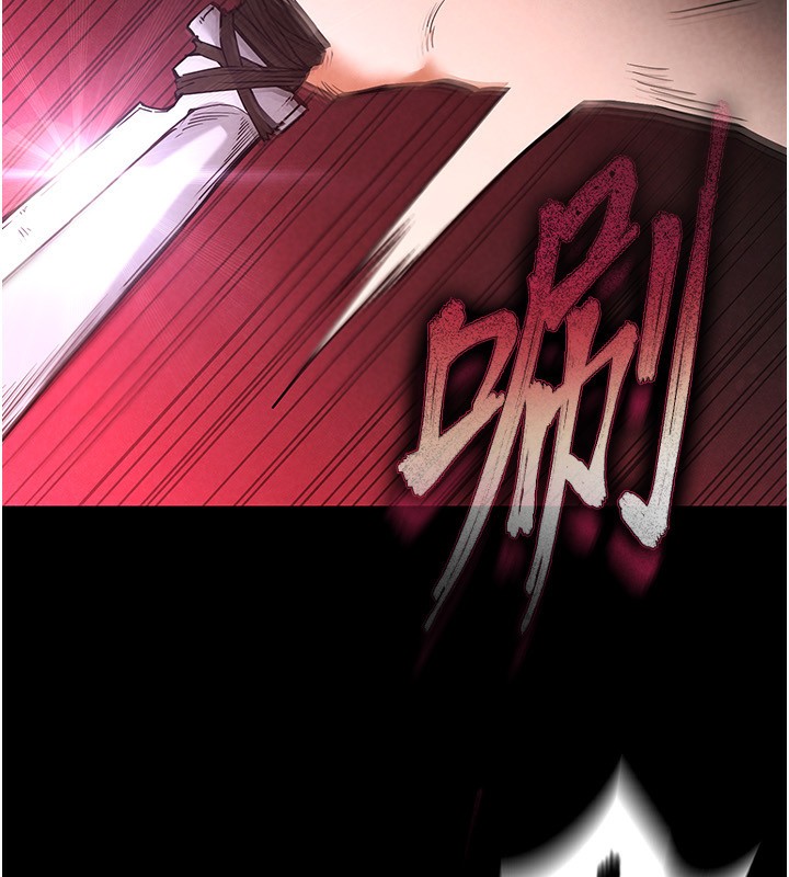 [韩国漫画] 末日鵰堡 剧情,熟女人妻#[275P]-257
