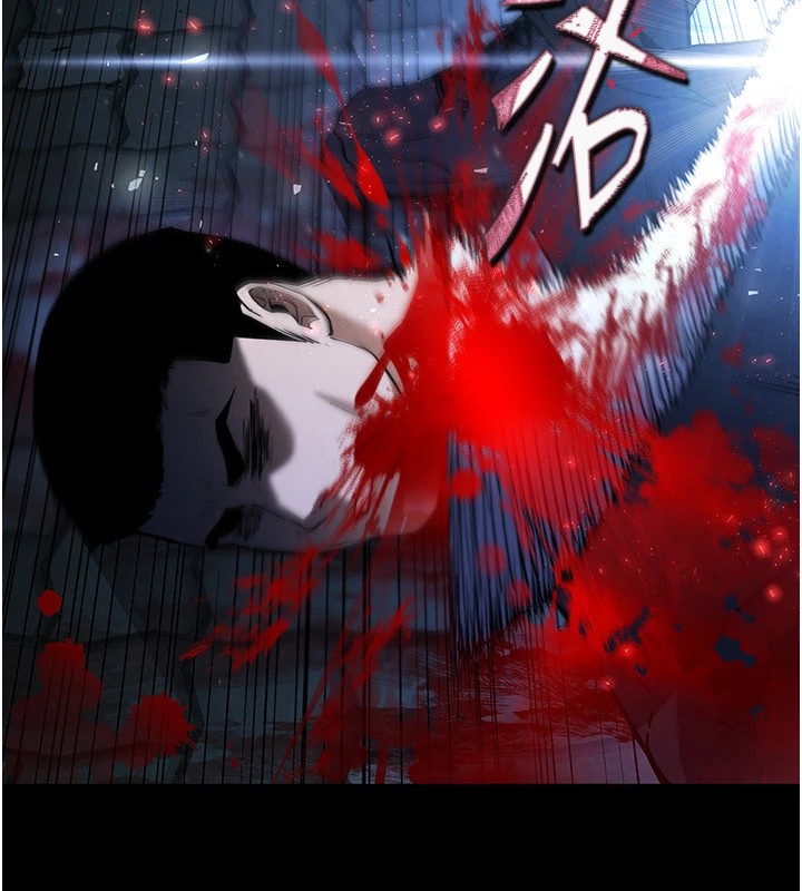 [韩国漫画] 末日鵰堡 剧情,熟女人妻#[220P]-64
