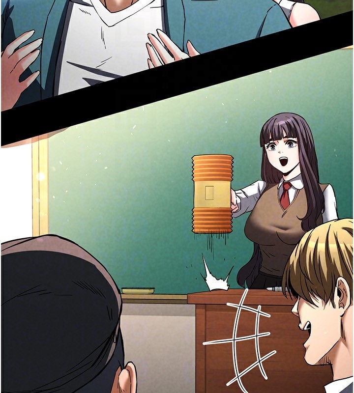 [韩国漫画] 末日鵰堡 剧情,熟女人妻#[242P]-162