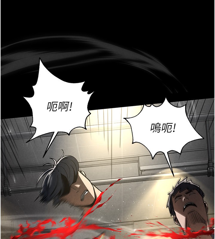 [韩国漫画] 末日鵰堡 剧情,熟女人妻#[249P]-202