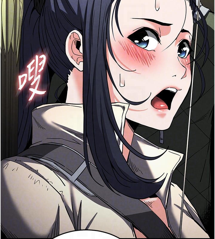 [韩国漫画] 末日鵰堡 剧情,熟女人妻#[254P]-109