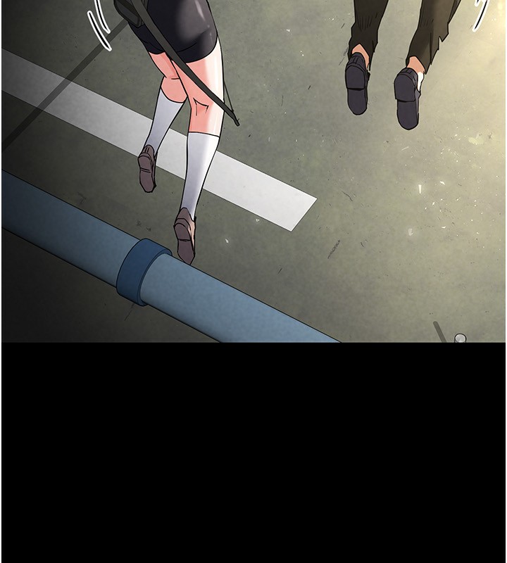 [韩国漫画] 末日鵰堡 剧情,熟女人妻#[254P]-98