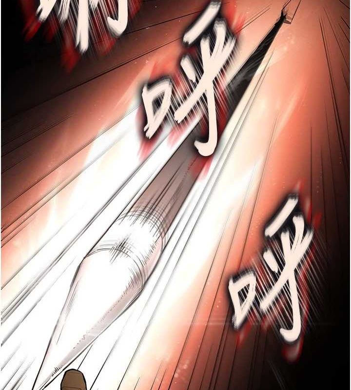 [韩国漫画] 末日鵰堡 剧情,熟女人妻#[225P]-147