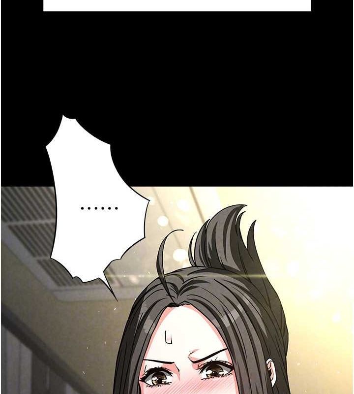 [韩国漫画] 末日鵰堡 剧情,熟女人妻#[200P]-108