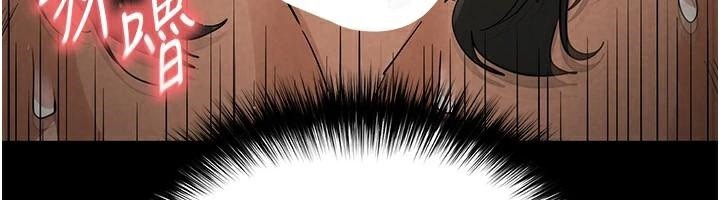 [韩国漫画] 末日鵰堡 剧情,熟女人妻#[243P]-20