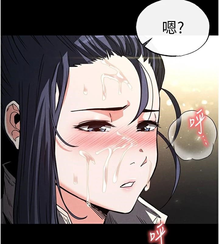 [韩国漫画] 末日鵰堡 剧情,熟女人妻#[243P]-234