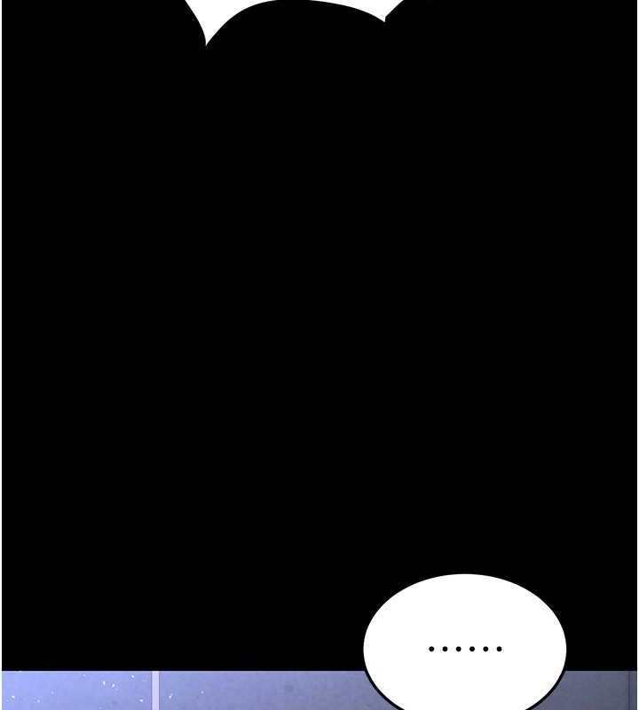 [韩国漫画] 末日鵰堡 剧情,熟女人妻#[267P]-121