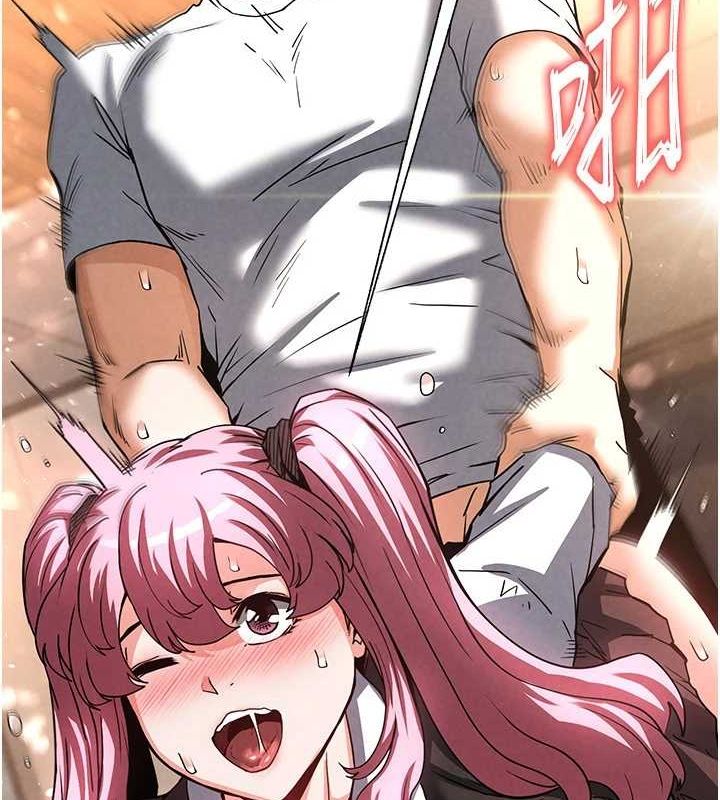 [韩国漫画] 末日鵰堡 剧情,熟女人妻#[227P]-102