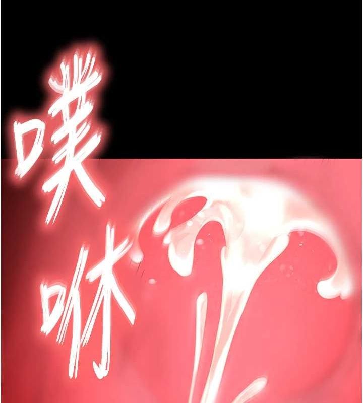 [韩国漫画] 末日鵰堡 剧情,熟女人妻#[227P]-114
