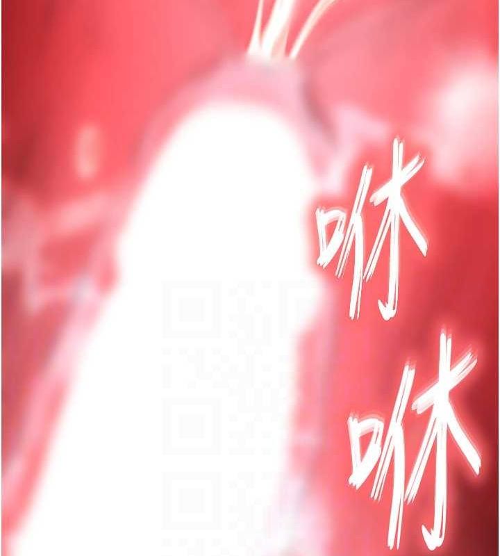 [韩国漫画] 末日鵰堡 剧情,熟女人妻#[227P]-115