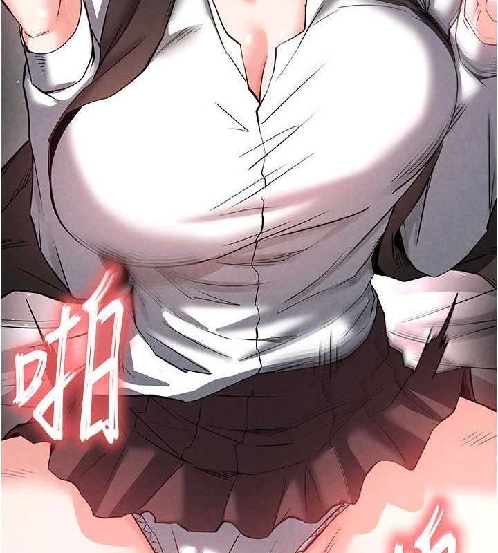 [韩国漫画] 末日鵰堡 剧情,熟女人妻#[227P]-13