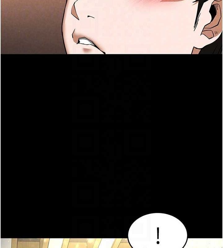[韩国漫画] 末日鵰堡 剧情,熟女人妻#[227P]-132