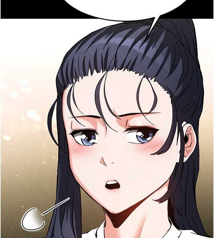 [韩国漫画] 末日鵰堡 剧情,熟女人妻#[227P]-139