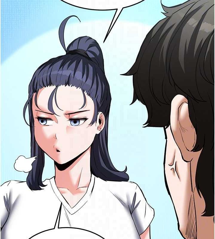 [韩国漫画] 末日鵰堡 剧情,熟女人妻#[227P]-147