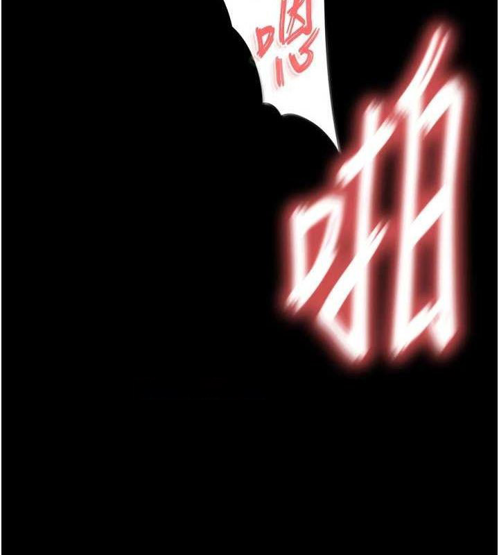 [韩国漫画] 末日鵰堡 剧情,熟女人妻#[227P]-15
