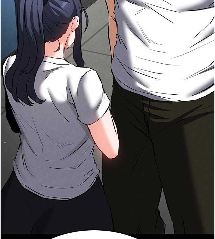 [韩国漫画] 末日鵰堡 剧情,熟女人妻#[227P]-163
