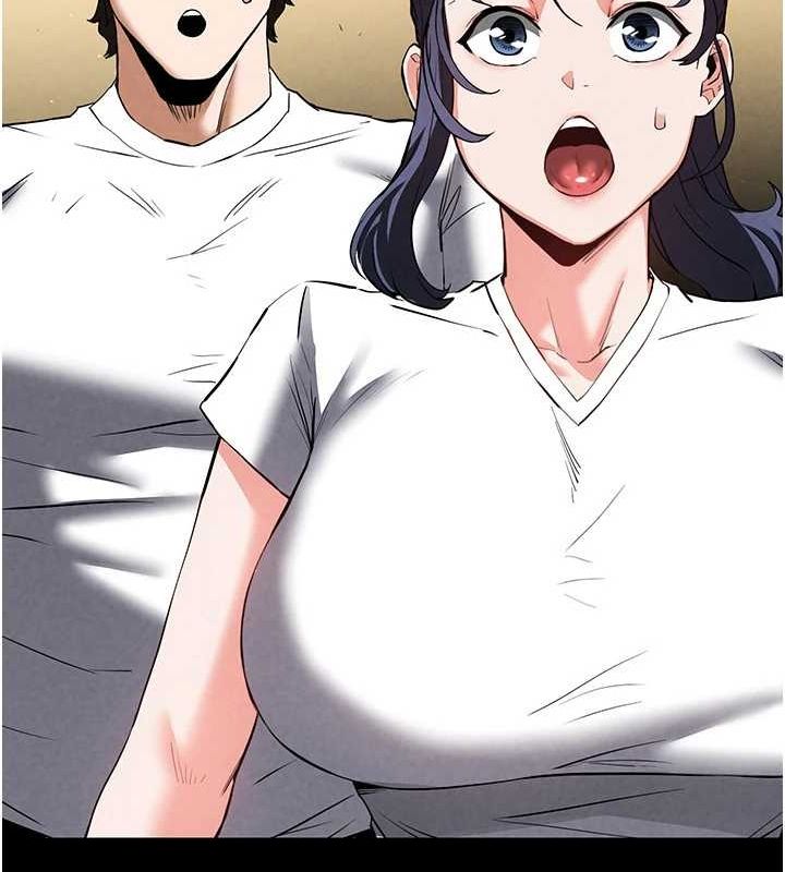 [韩国漫画] 末日鵰堡 剧情,熟女人妻#[227P]-194