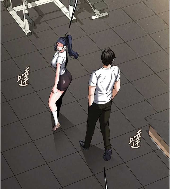 [韩国漫画] 末日鵰堡 剧情,熟女人妻#[227P]-196