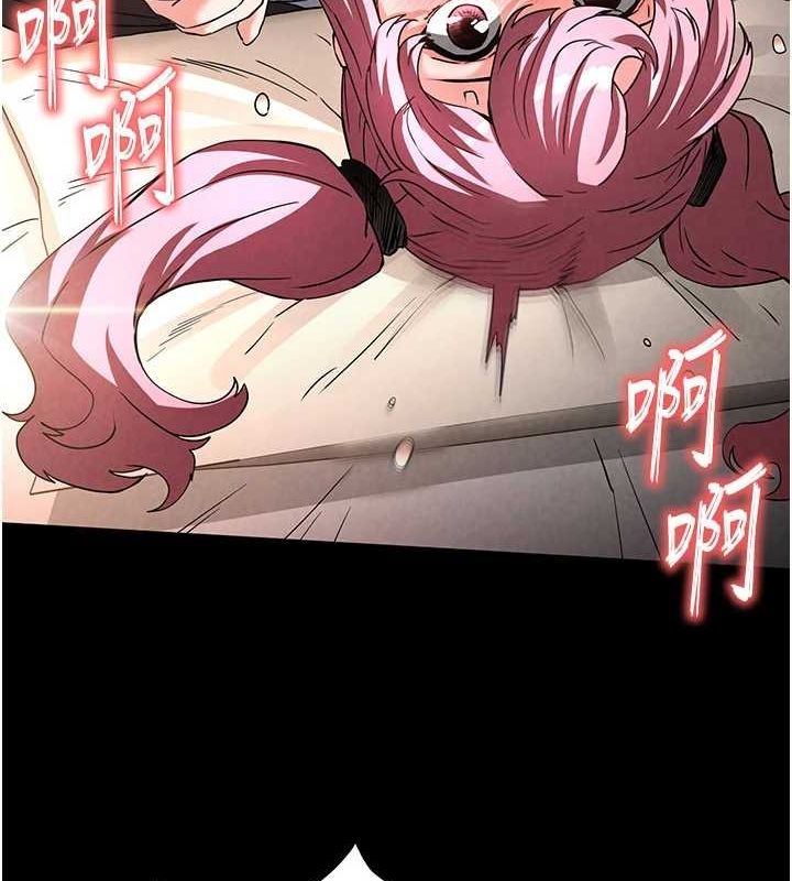 [韩国漫画] 末日鵰堡 剧情,熟女人妻#[227P]-21