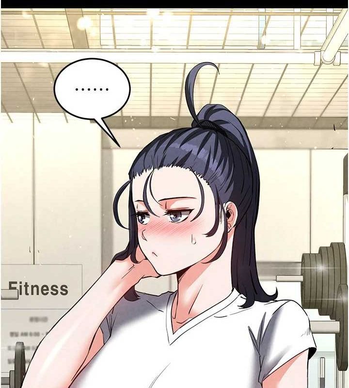 [韩国漫画] 末日鵰堡 剧情,熟女人妻#[227P]-211