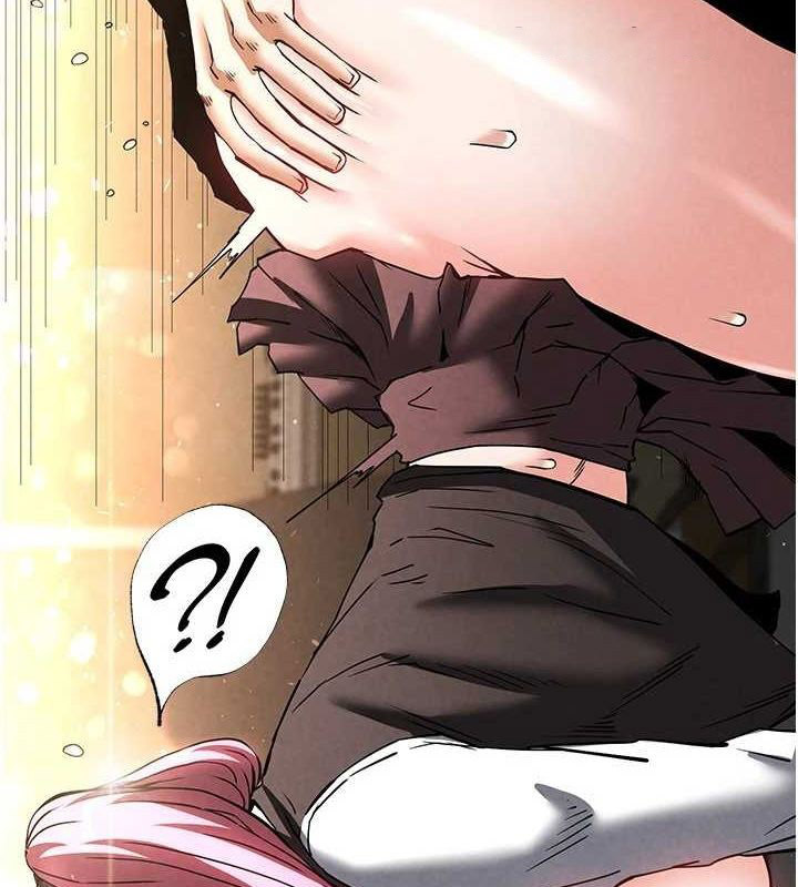 [韩国漫画] 末日鵰堡 剧情,熟女人妻#[227P]-89