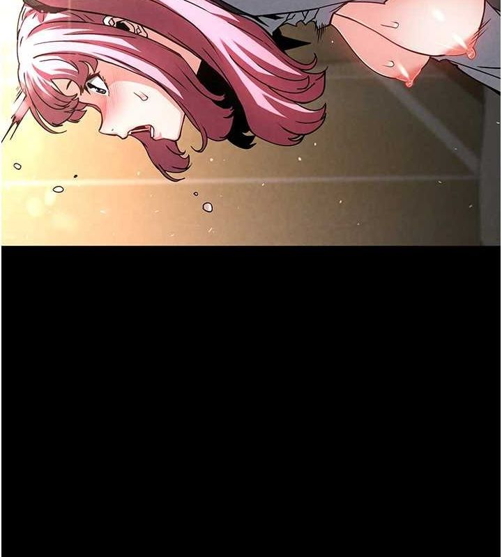 [韩国漫画] 末日鵰堡 剧情,熟女人妻#[227P]-90