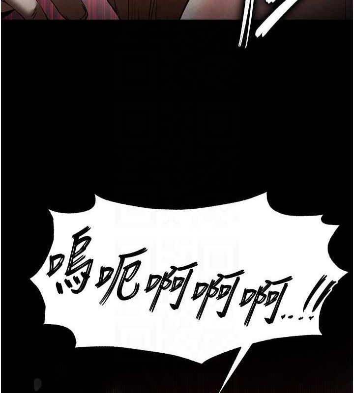 [韩国漫画] 末日鵰堡 剧情,熟女人妻#[233P]-104