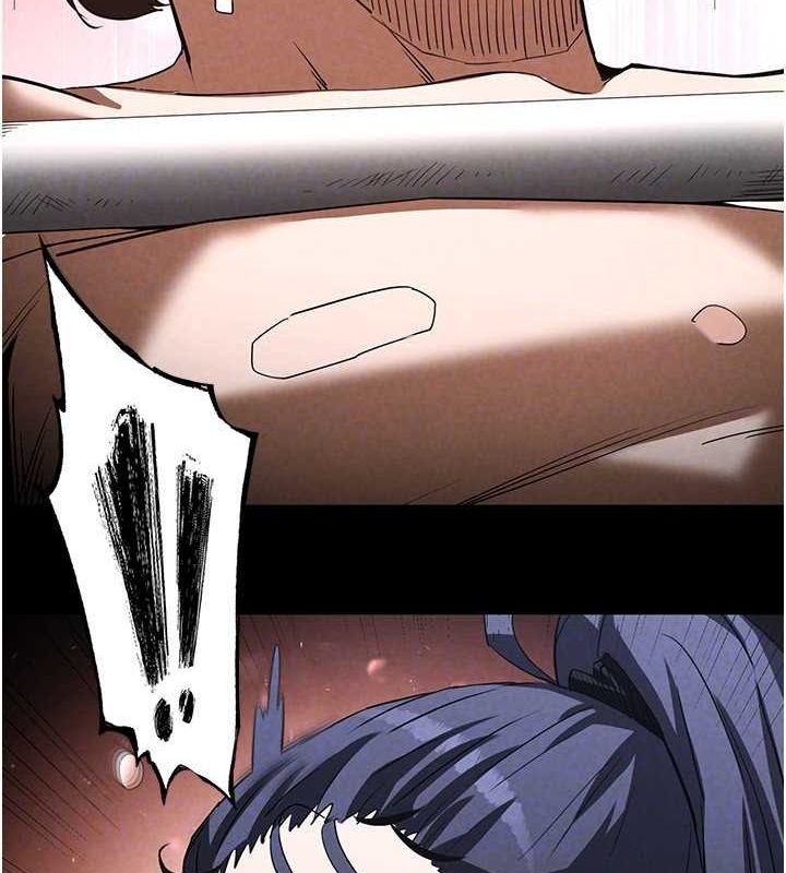 [韩国漫画] 末日鵰堡 剧情,熟女人妻#[233P]-106