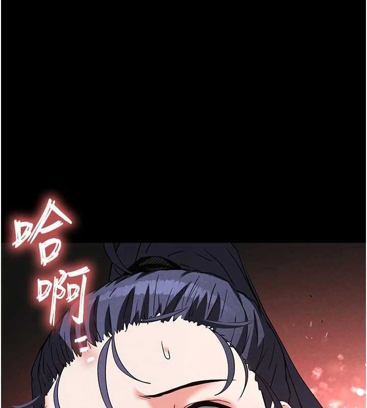 [韩国漫画] 末日鵰堡 剧情,熟女人妻#[233P]-118
