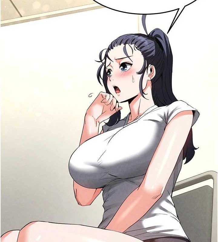 [韩国漫画] 末日鵰堡 剧情,熟女人妻#[233P]-134