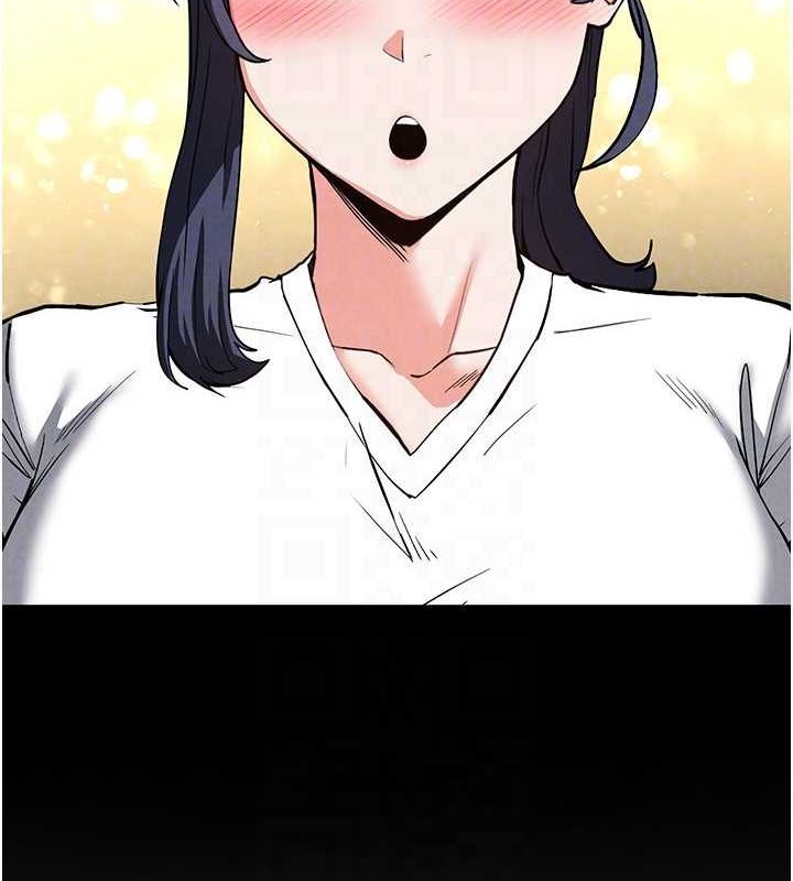 [韩国漫画] 末日鵰堡 剧情,熟女人妻#[233P]-140