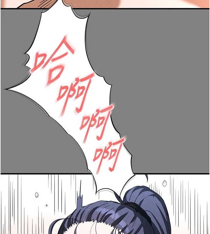 [韩国漫画] 末日鵰堡 剧情,熟女人妻#[233P]-147