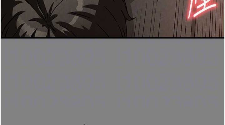 [韩国漫画] 末日鵰堡 剧情,熟女人妻#[233P]-152